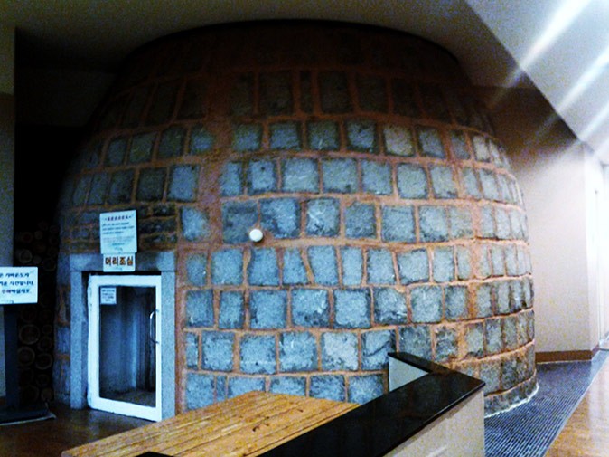 Unique experiences in Korea A stone building that looks like an igloo but is a typical Korean sauna