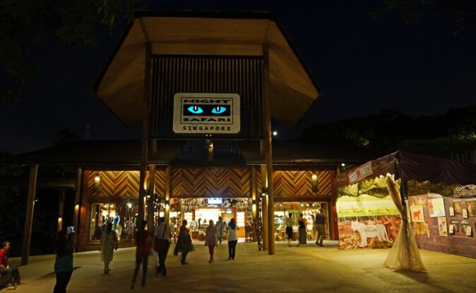 Things to do in Singapore: Singapore's Night Safari Things to do in Singapore: Singapore's Night Safari