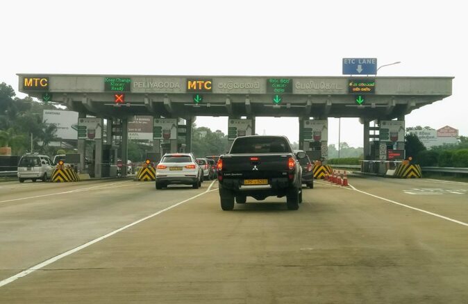 Toll roads - what to know about driving in Sri Lanka Toll roads - what to know about driving in Sri Lanka