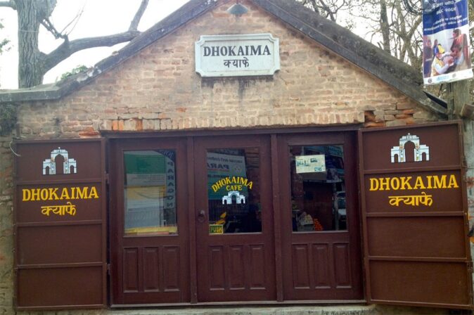 Must visit cafes in Kathmandu: Dhokaima Cafe Must visit cafes in Kathmandu: Dhokaima
