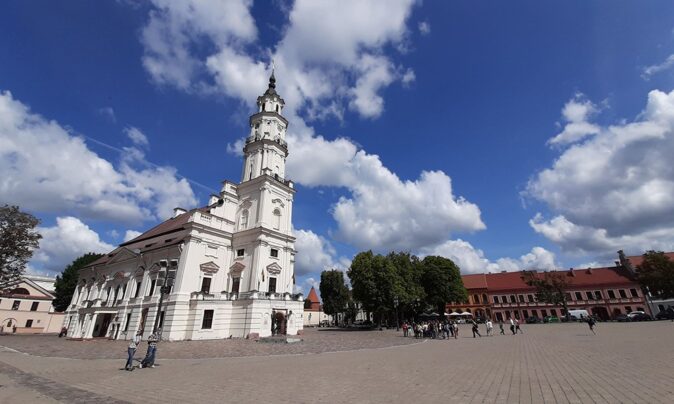 Town Hall - What to see in Kaunas Town Hall - What to see in Kaunas