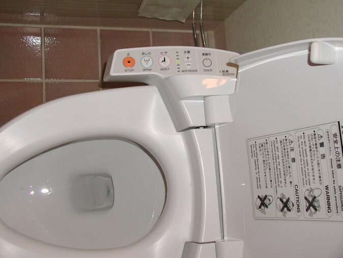 things to know about life in Japan: Japanese toilets A typical Japanese toilet with a lot of different buttons