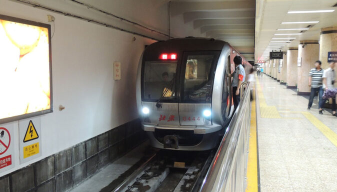 a metro in Beijing