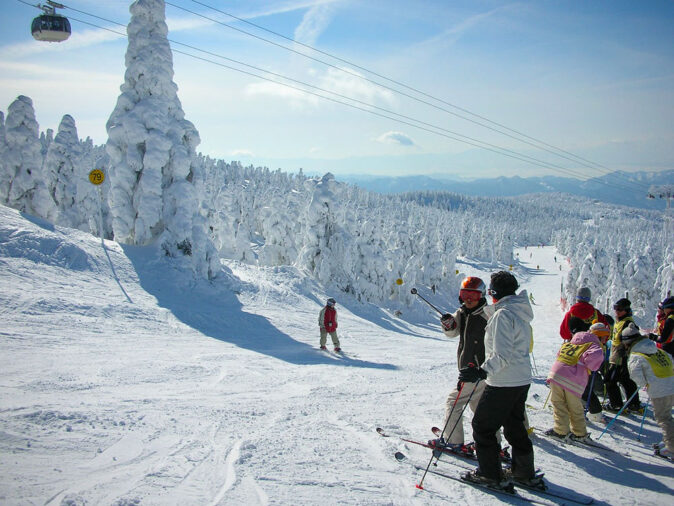a ski slope in Zao, Japan