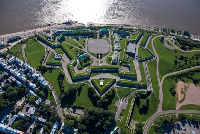the Citadelle of Quebec as seen from above