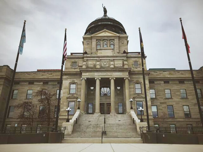 Montana State Capitol Building Montana State Capitol Building