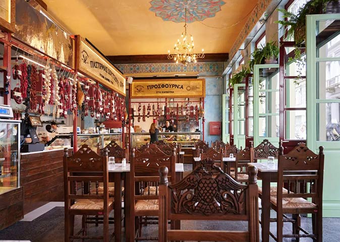 restaurant Karamanlidika